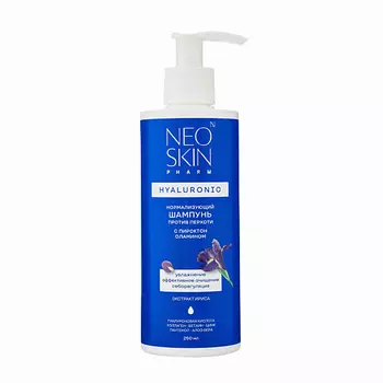 NEO SKIN Нормализующий шампунь против перхоти с пироктон оламином для всех типов волос