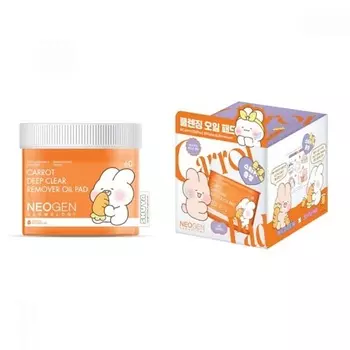 NEOGEN Carrot Deep Clear Remover Oil Pad Очищающие пэды для снятия макияжа