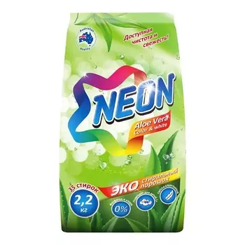 NEON Стиральный порошок COLOR WHITE c Алоэ вера 2200.0