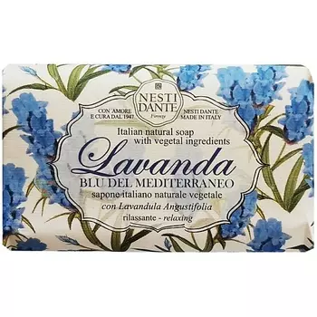 NESTI DANTE Мыло Lavanda Blu del Mediterraneo