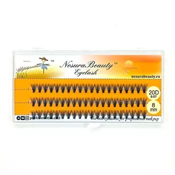 NESURABEAUTY Ресницы пучки 20D(0.07) 8.0