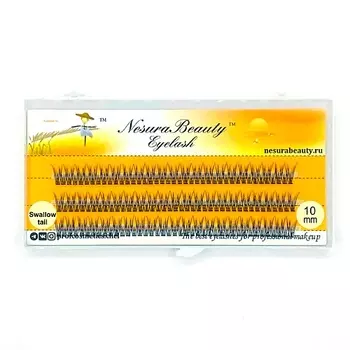 NESURABEAUTY Ресницы пучки "Ласточкин хвост" 10.0