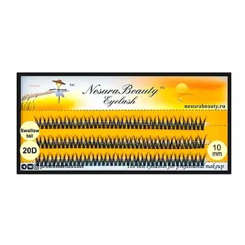 NESURABEAUTY Ресницы пучки "Ласточкин хвост 20D" 10.0