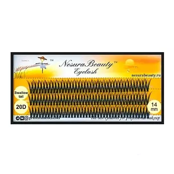 NESURABEAUTY Ресницы пучки "Ласточкин хвост 20D" 14.0