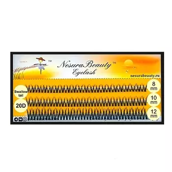 NESURABEAUTY Ресницы пучки "Ласточкин хвост 20D" 1