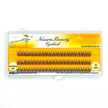 NESURABEAUTY Ресницы пучки "Ласточкин хвост" 9.0