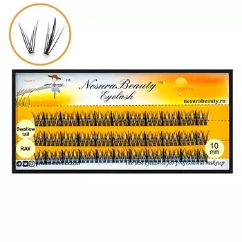 NESURABEAUTY Ресницы пучки "Ласточкин хвост / Лучик" 10.0
