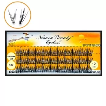 NESURABEAUTY Ресницы пучки "Ласточкин хвост / Лучик" 12.0