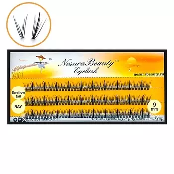 NESURABEAUTY Ресницы пучки "Ласточкин хвост / Лучик" 9.0