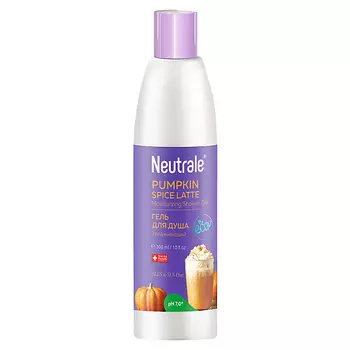 NEUTRALE Pumpkin Spice Latte Гель для душа увлажняющий