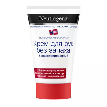 NEUTROGENA Крем для рук без запаха