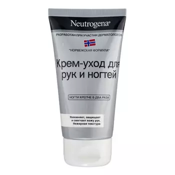 NEUTROGENA Крем-уход для рук и ногтей