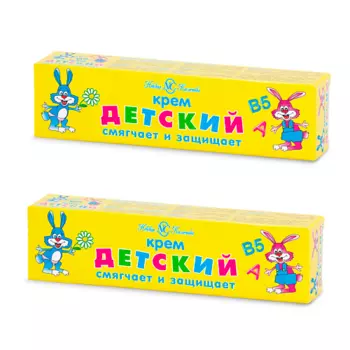 НЕВСКАЯ КОСМЕТИКА Детский Крем 2.0