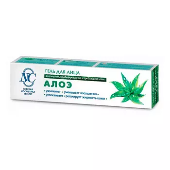 НЕВСКАЯ КОСМЕТИКА Гель против Прыщей Алоэ 40.0