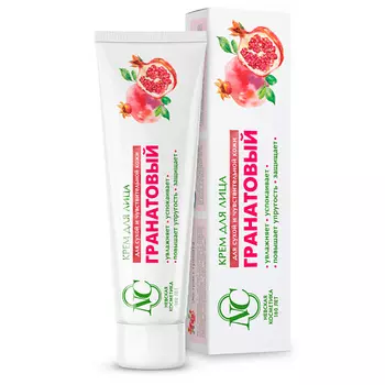 НЕВСКАЯ КОСМЕТИКА Крем для лица для Сухой кожи Гранат 40.0