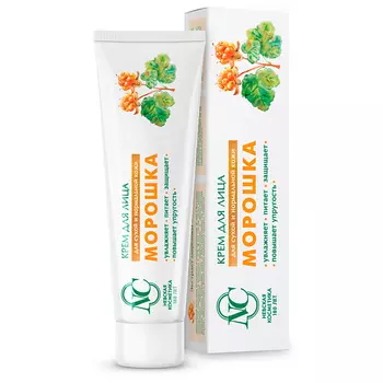НЕВСКАЯ КОСМЕТИКА Крем для лица Морошка 40.0