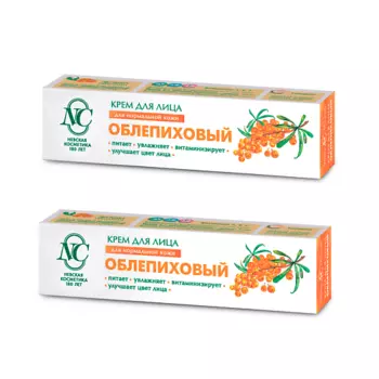 НЕВСКАЯ КОСМЕТИКА Крем для лица Облепиховый 2.0