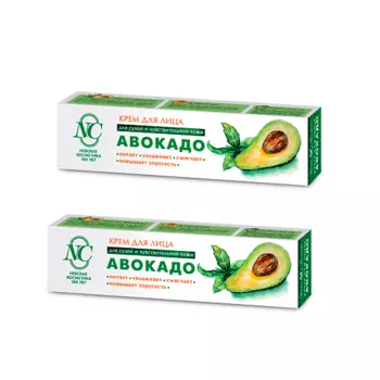 НЕВСКАЯ КОСМЕТИКА Крем для лица Питательный для сухой кожи с Авокадо 2.0