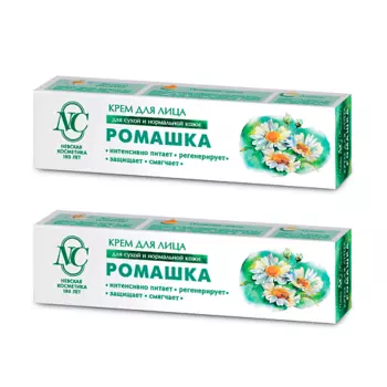 НЕВСКАЯ КОСМЕТИКА Крем для лица Ромашка 2.0