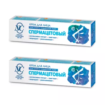 НЕВСКАЯ КОСМЕТИКА Крем для лица Спермацетовый 2.0