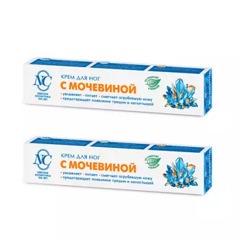 НЕВСКАЯ КОСМЕТИКА Крем для ног Мочевина 2.0