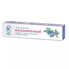 НЕВСКАЯ КОСМЕТИКА Крем для ног Можжевеловый 50
