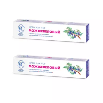 НЕВСКАЯ КОСМЕТИКА Крем для ног Можжевеловый 2.0