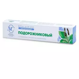 НЕВСКАЯ КОСМЕТИКА Крем для ног Подорожниковый 50