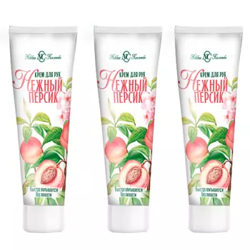 НЕВСКАЯ КОСМЕТИКА Крем для рук Нежный персик 3.0