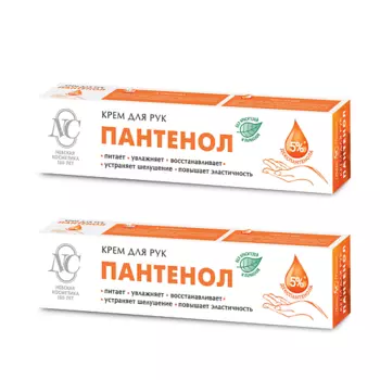 НЕВСКАЯ КОСМЕТИКА Крем универсальный Пантенол 2.0