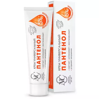 НЕВСКАЯ КОСМЕТИКА Крем универсальный Пантенол 40.0