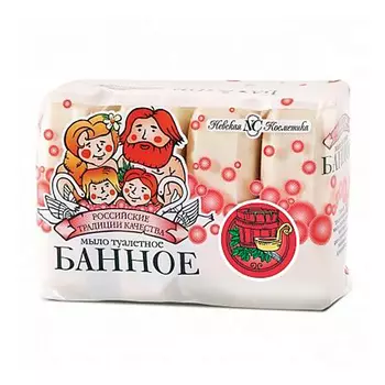 НЕВСКАЯ КОСМЕТИКА Мыло туалетное Банное 400.0