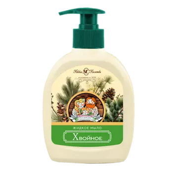 НЕВСКАЯ КОСМЕТИКА Мыло жидкое Невская Хвойное 300.0