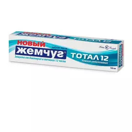 НЕВСКАЯ КОСМЕТИКА Новый жемчуг Зубная паста Тотал 12 + нежное отбеливание