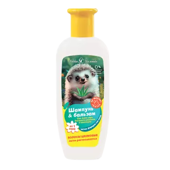 НЕВСКАЯ КОСМЕТИКА Шампунь-бальзам Детский 250.0