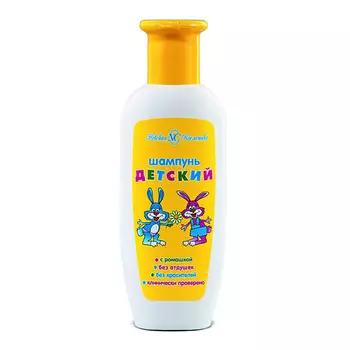 НЕВСКАЯ КОСМЕТИКА Шампунь Детский 200.0