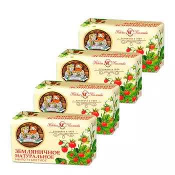 НЕВСКАЯ КОСМЕТИКА Туалетное мыло Земляничное 4.0