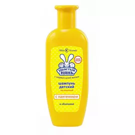 НЕВСКАЯ КОСМЕТИКА Ушастый нянь Шампунь витаминный 200