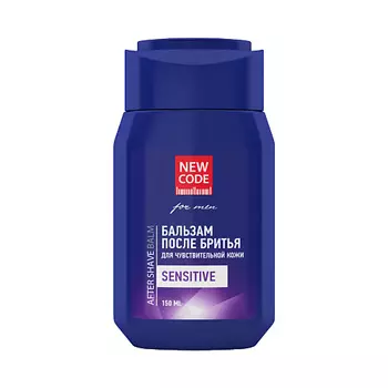 NEW CODE Бальзам после бритья Для чувствительной кожи