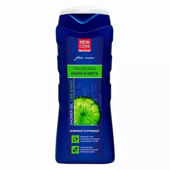 NEW CODE Гель для душа мужской Лайм и мята 250.0