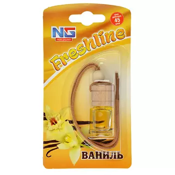 NEW GALAXY Ароматизатор подвесной Freshline ваниль 5