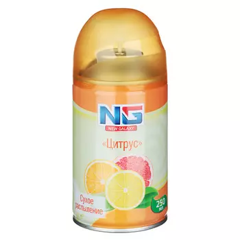 NEW GALAXY Освежитель воздуха Автоматик Цитрус 250