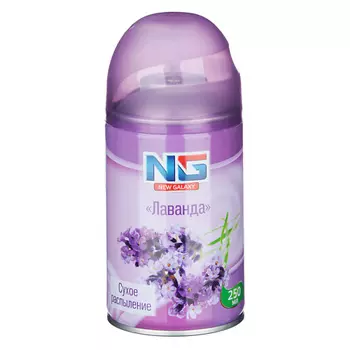 NEW GALAXY Освежитель воздуха Автоматик Лаванда 250