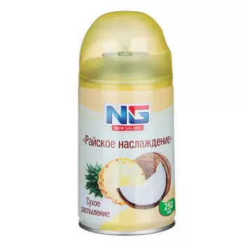 NEW GALAXY Освежитель воздуха Автоматик Райское наслаждение 250