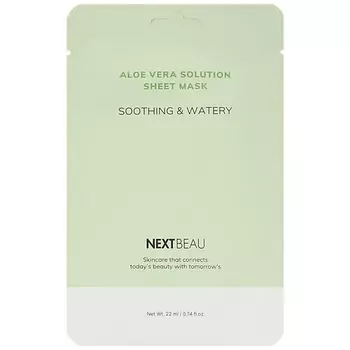 NEXTBEAU Маска для лица тканевая успокаивающая с экстрактом алоэ 22.0