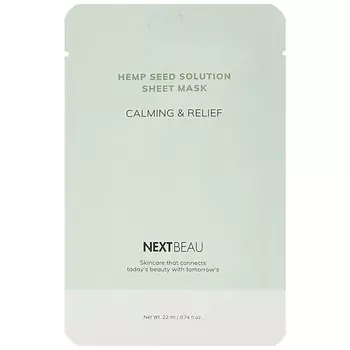 NEXTBEAU Маска тканевая успокаивающая с маслом семян конопли 22.0