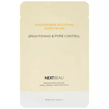 NEXTBEAU Маска тканевая выравнивающая с ниацинамидом 22.0