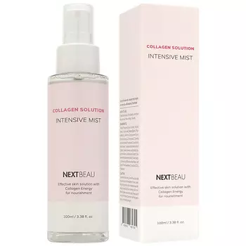 NEXTBEAU Мист омолаживающий с гидролизованным коллагеном 100.0