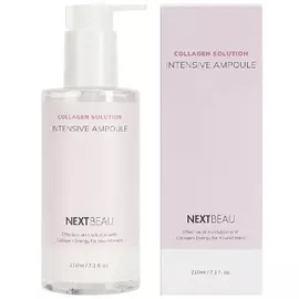 NEXTBEAU Омолаживающая сыворотка с гидролизованным коллагеном 210.0