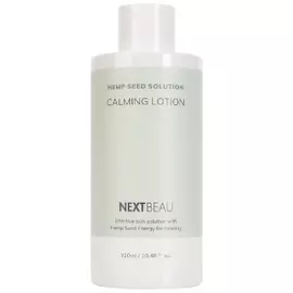 NEXTBEAU Успокаивающий лосьон с маслом семян конопли 310.0